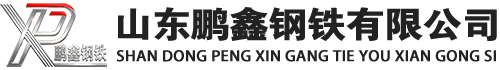 祁县20#方管_祁县45#方矩管_祁县q355b无缝方管_祁县q355c无缝方矩管_祁县q355d无缝矩形管